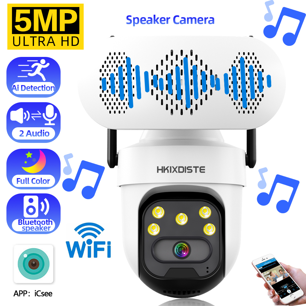 Audiovision Music Player - 5MP 2K Wireless Wifi CCTV PTZ