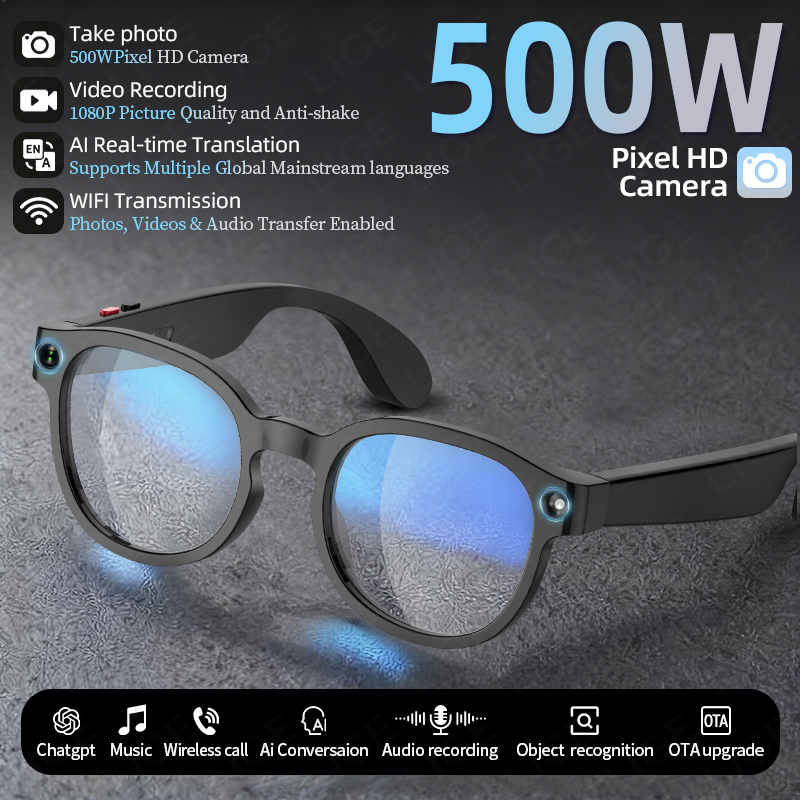 Audio Hd Music - LIGE New 500W Camera HD Camera
