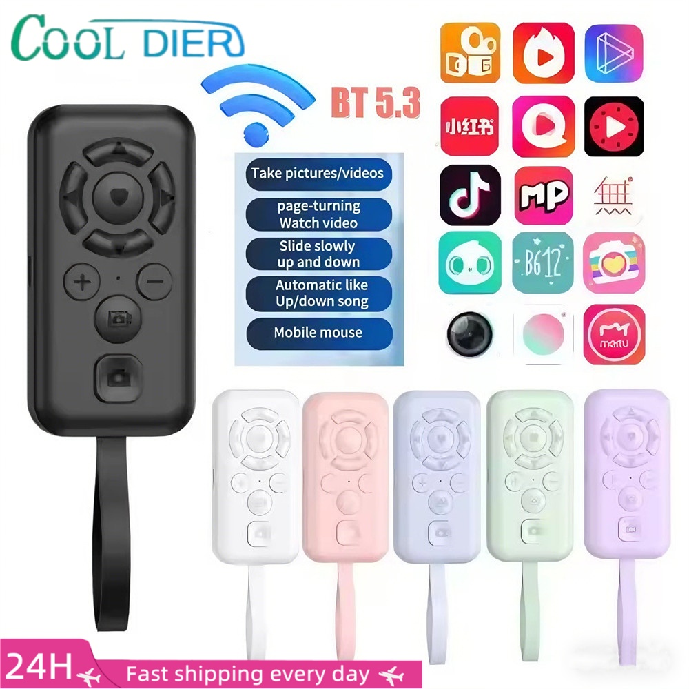 Audio Music Tiktok - For Tik Tok Wireless Bluetooth Mobile