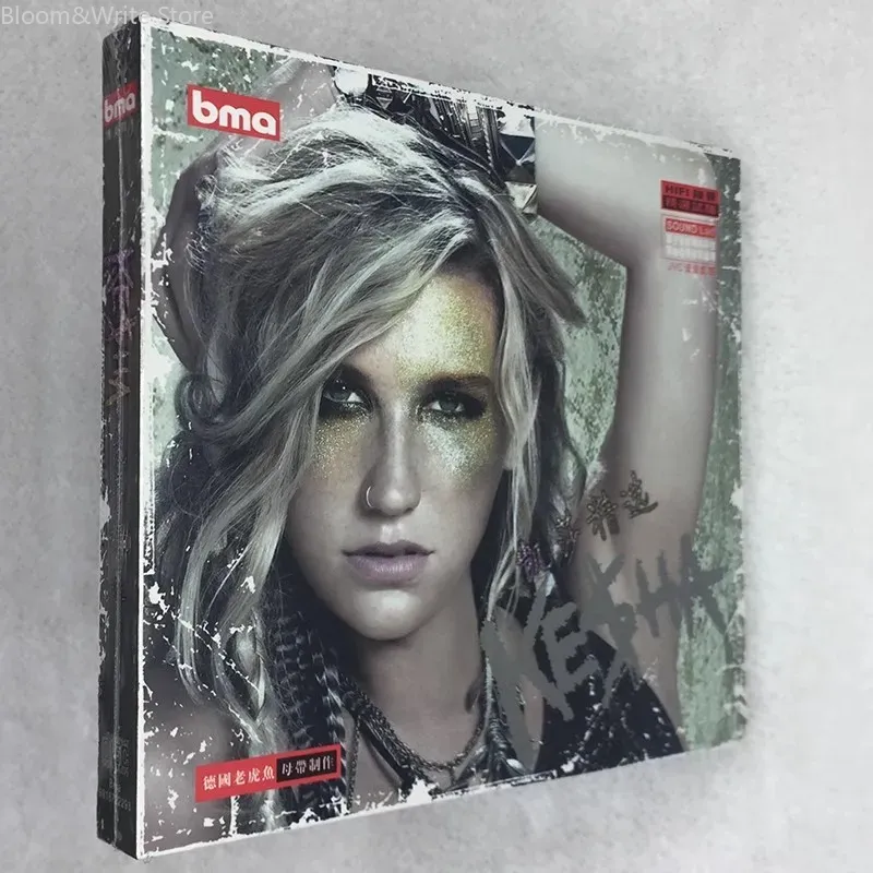 Audio Music Tiktok - Genuine Kesha Greatest Hits Music CD,