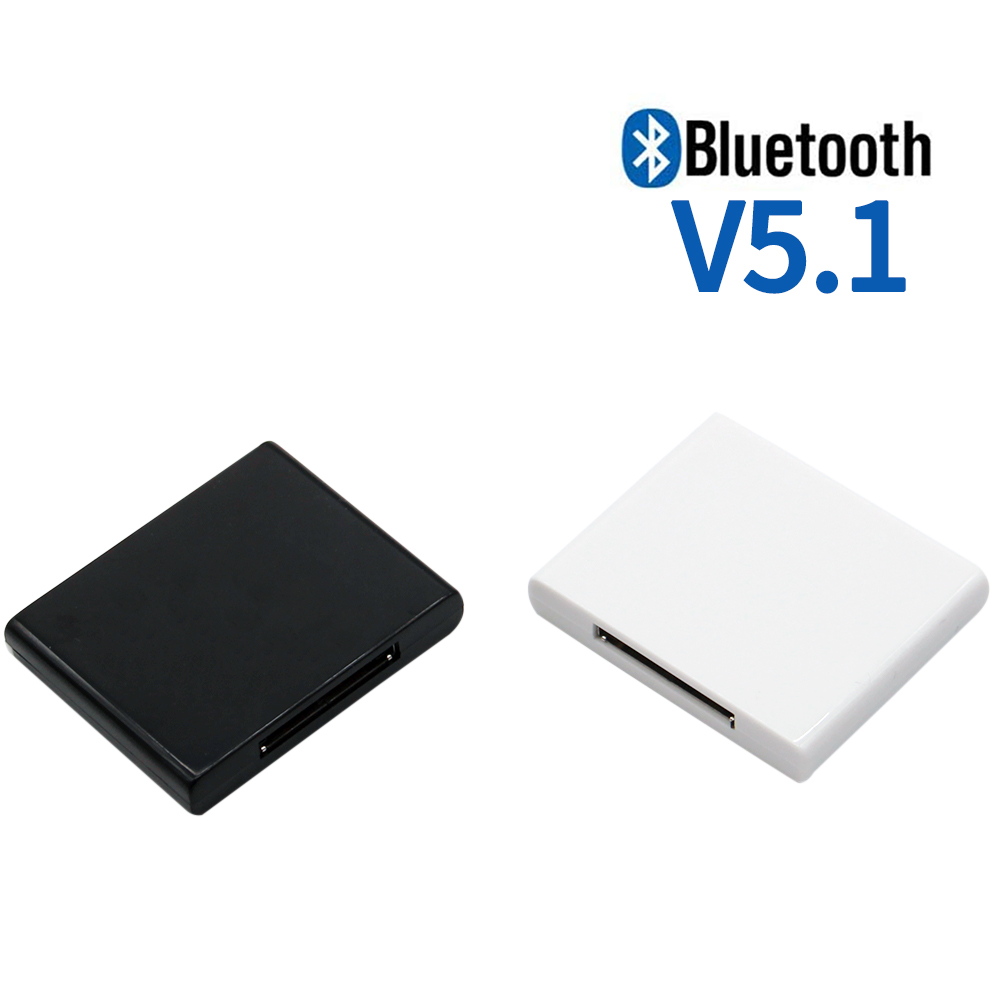 Suitable For IPhone 30 Pin Doc - Audio Music Bluetooth review and price