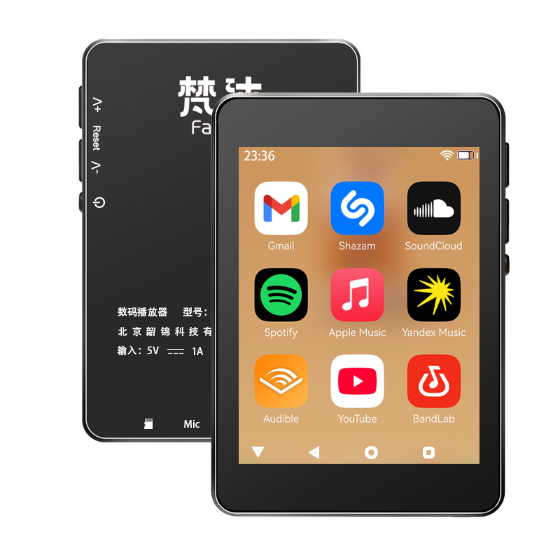WiFi MP3 Player Andriod 10 Spo - Audio Music Download Free Mp3 review and price
